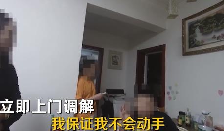 女子爬六楼阳台表白被拒，情绪失控吓哭邻居